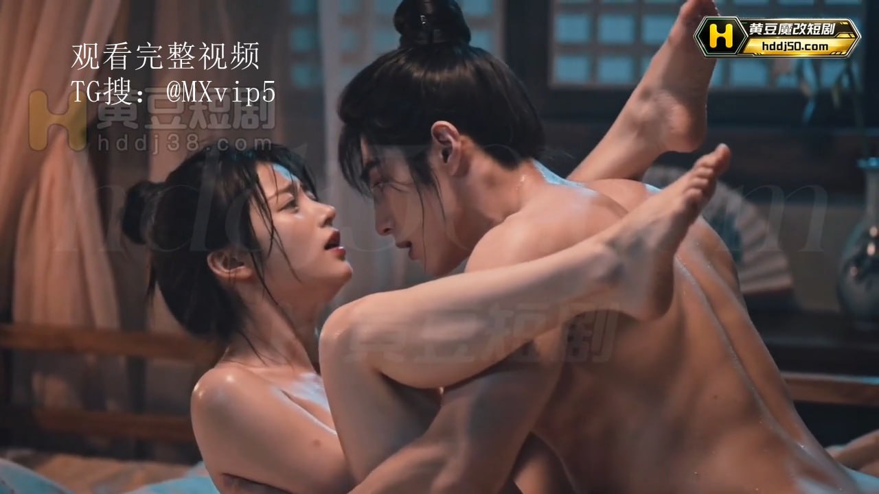 道之触（合欢宗）-给美女弟子按摩海报